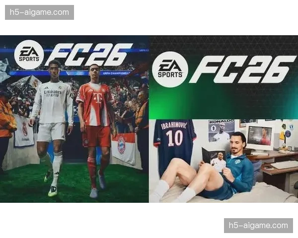 通讯：德甲与EA Sports续约，《FC》系列独家版权延续至2030年